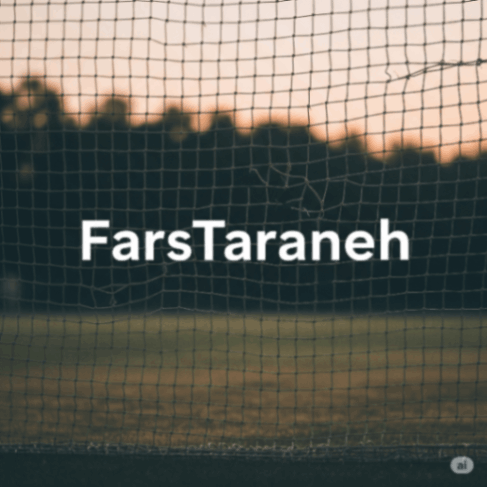 دانلود آهنگ دلم تنگه برات ولی خب چاره چیه از فارس ترانه